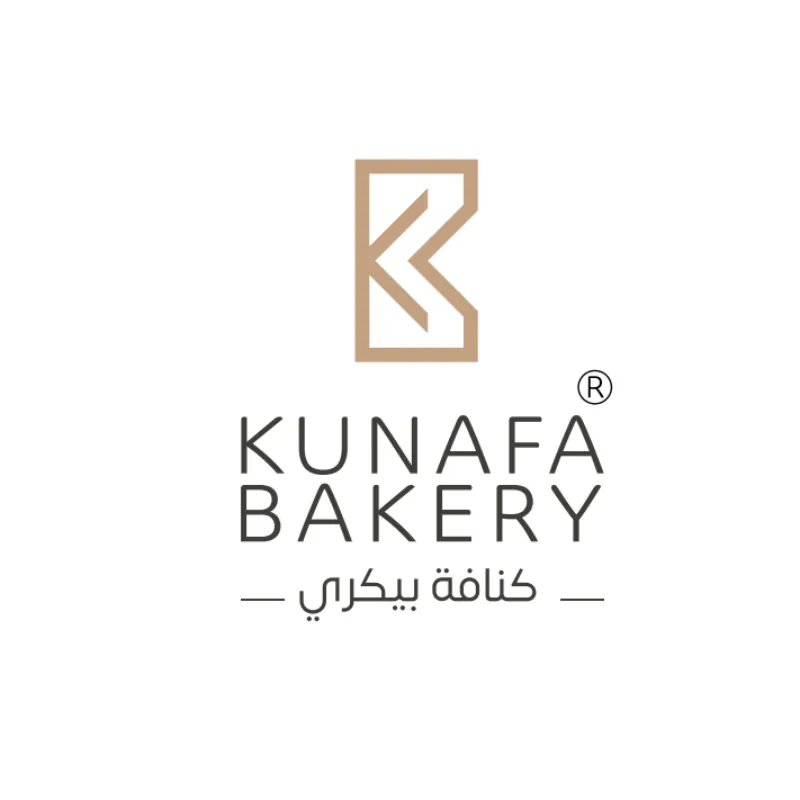 Kunafa Bakery logo
